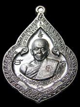 รูปพระ 348