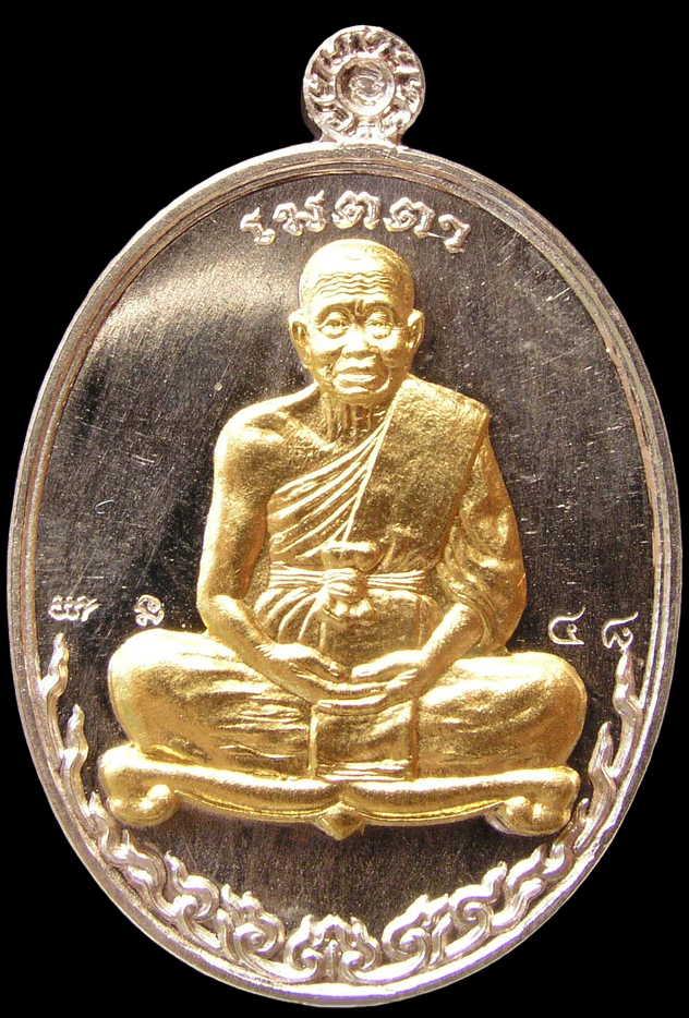 รูปพระ 358