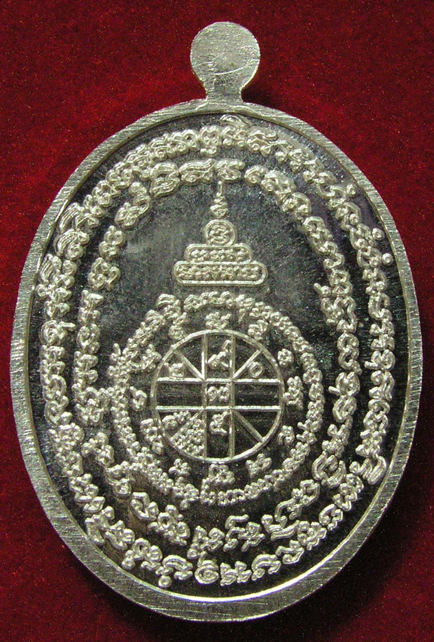 รูปพระ 362