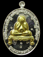 รูปพระ 363