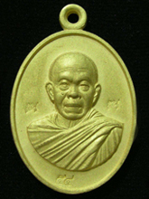 รูปพระ 372