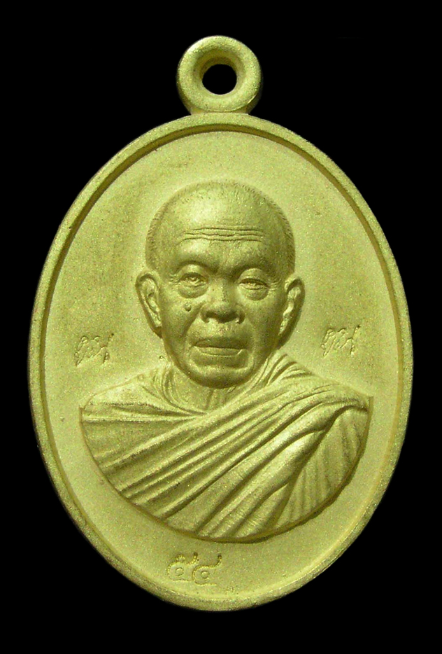 รูปพระ 373