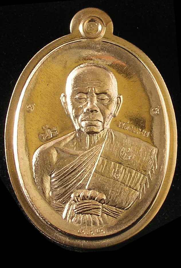 รูปพระ 382