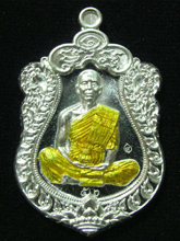 รูปพระ 396