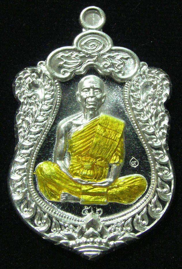 รูปพระ 397