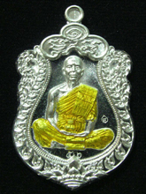 รูปพระ 402