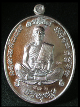 รูปพระ 408