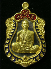 รูปพระ 414