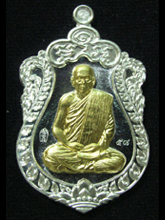 รูปพระ 420