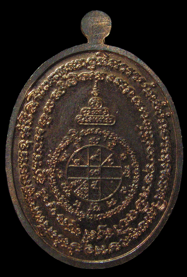 รูปพระ 425