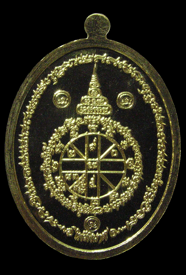 รูปพระ 434