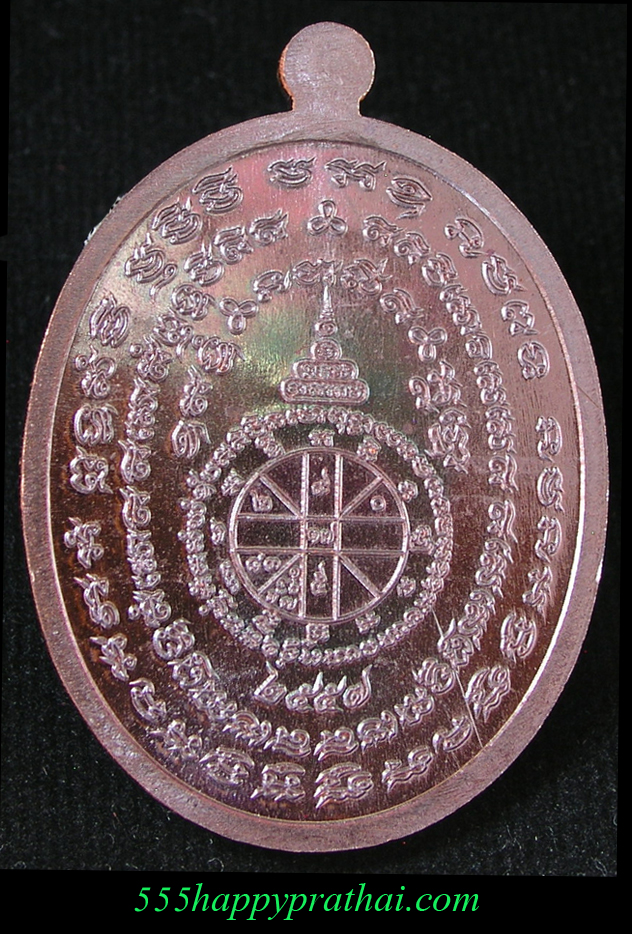 รูปพระ 446