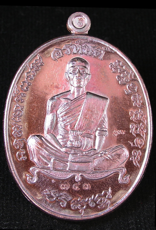 รูปพระ 448