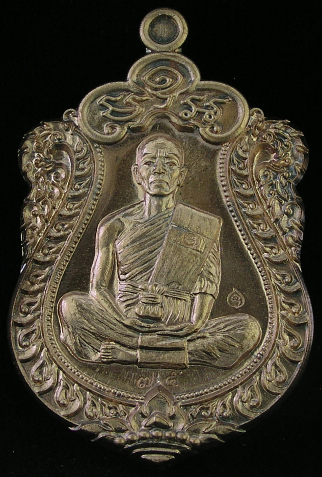 รูปพระ 451