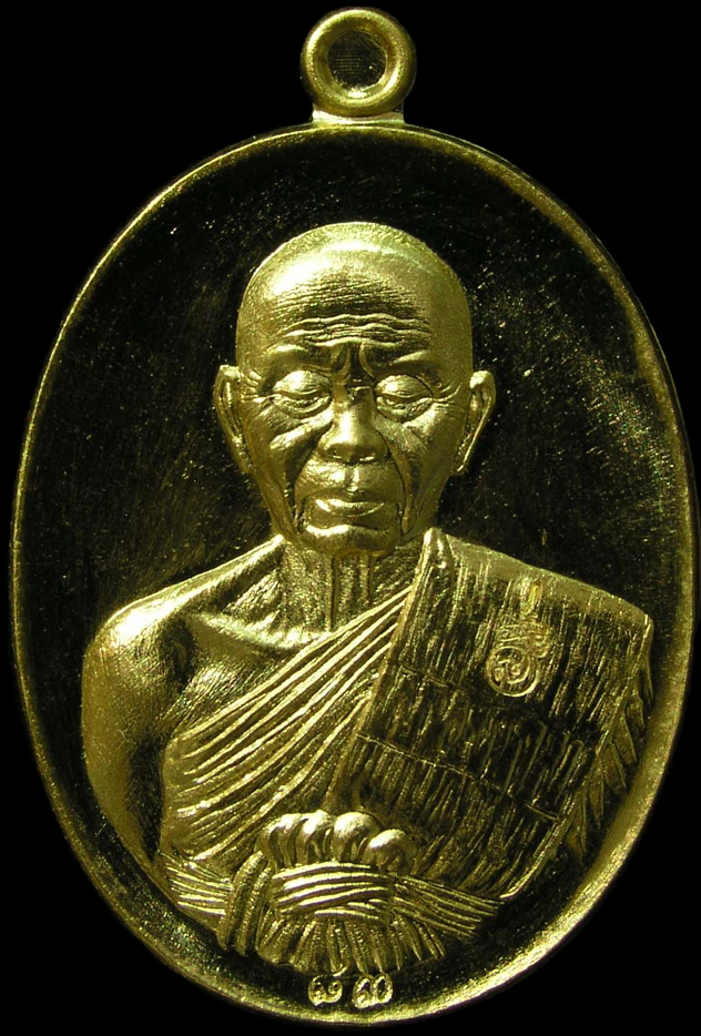 รูปพระ 457