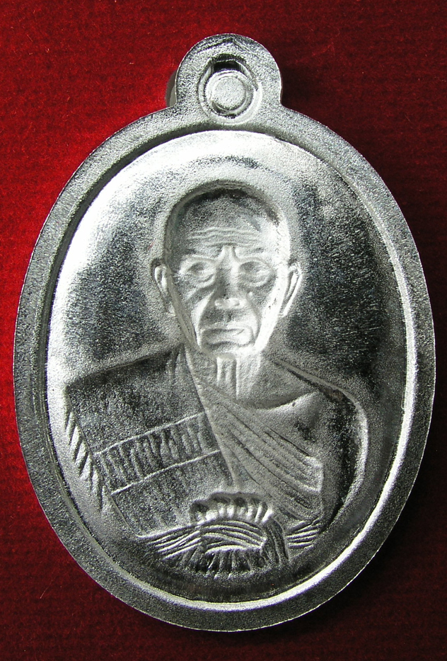 รูปพระ 458