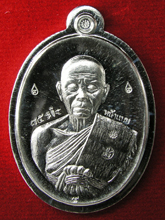 รูปพระ 459