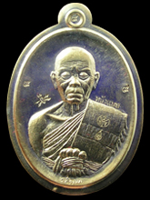 รูปพระ 462