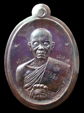 รูปพระ 465