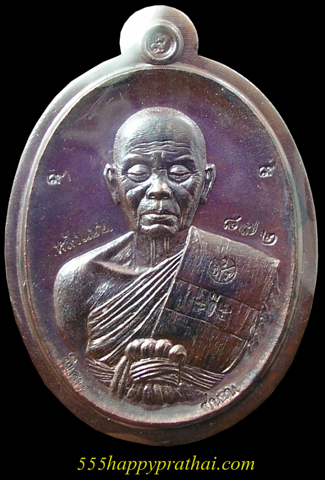 รูปพระ 466