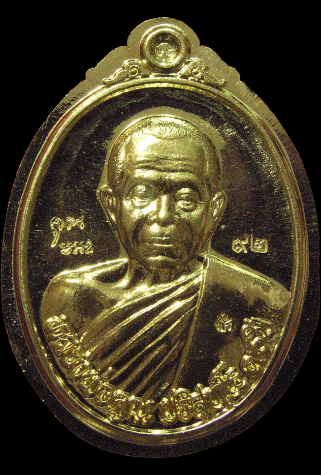 รูปพระ 469