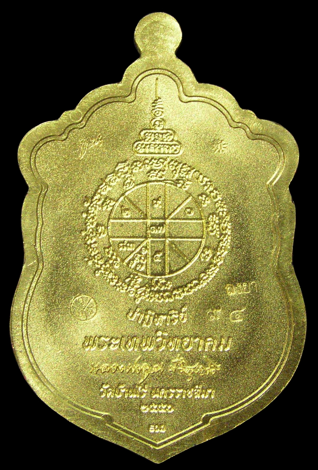 รูปพระ 473