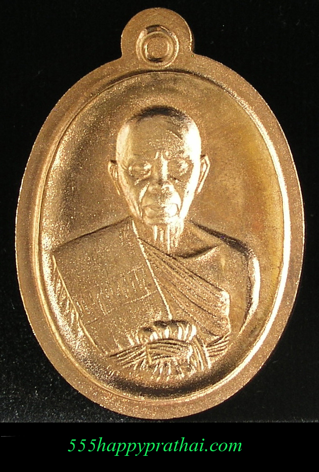 รูปพระ 476