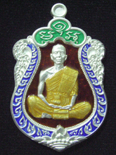 รูปพระ 489