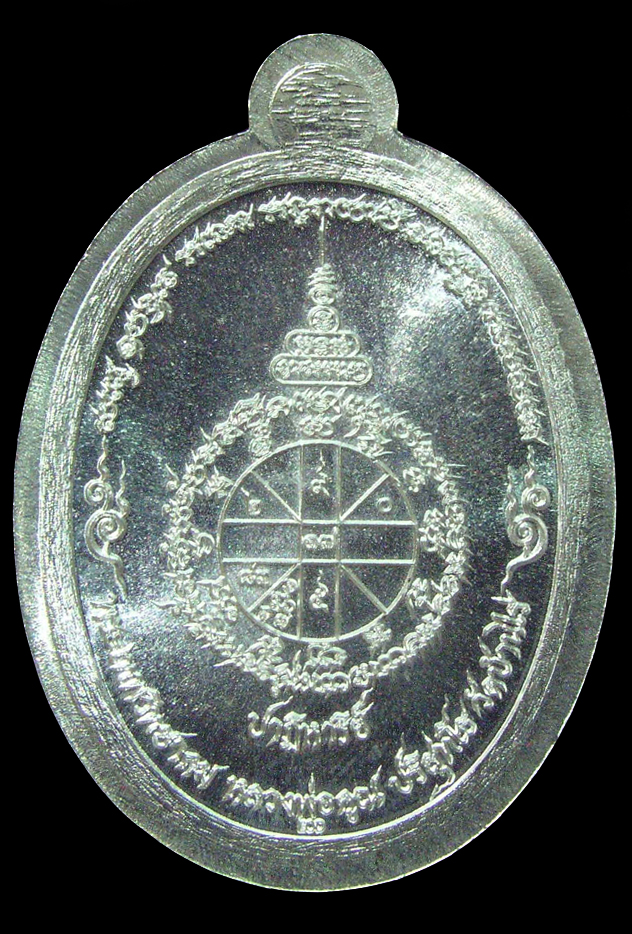 รูปพระ 497