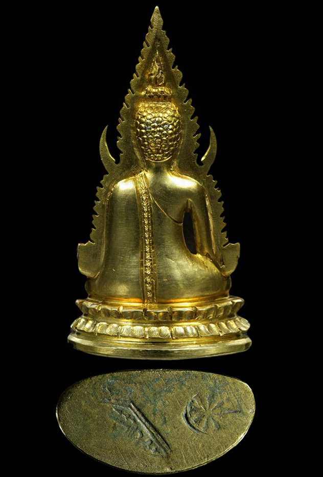 รูปพระ 501