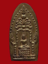 รูปพระ 515