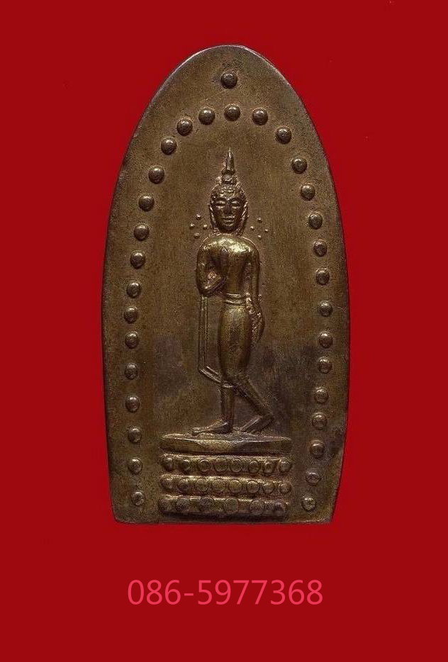 รูปพระ 516