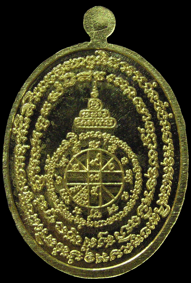 รูปพระ 526