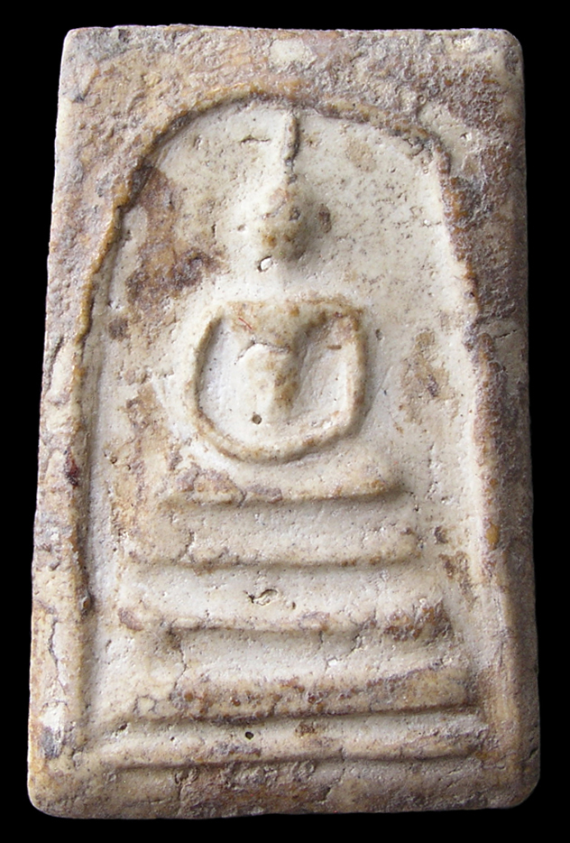 รูปพระ 533