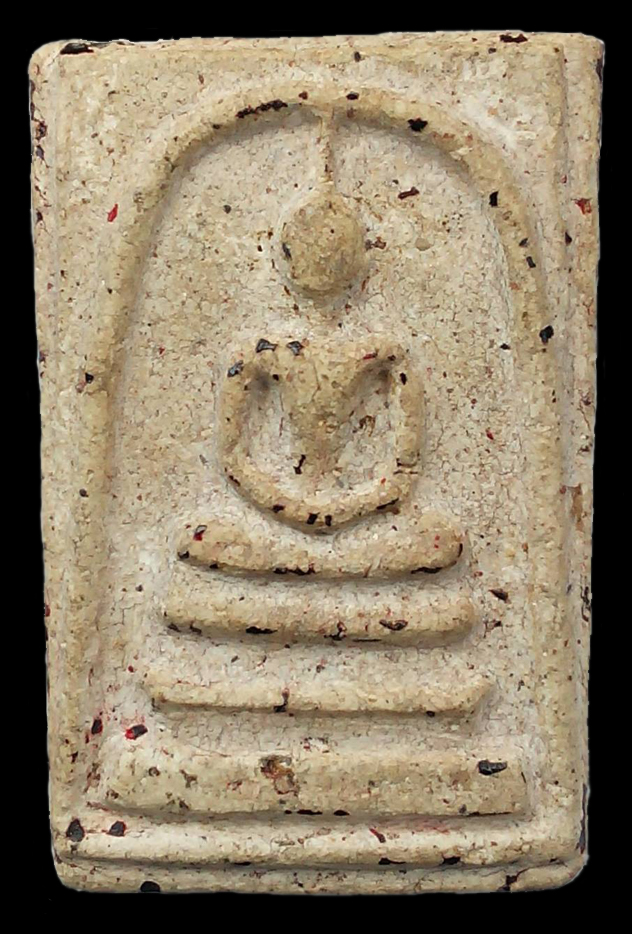 รูปพระ 539