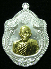 รูปพระ 544