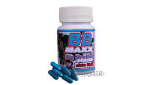สินค้า BB24501