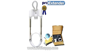 สินค้า bigproextender01