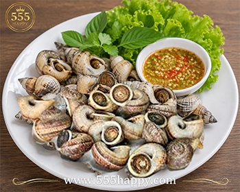 หอยหอมย่าง