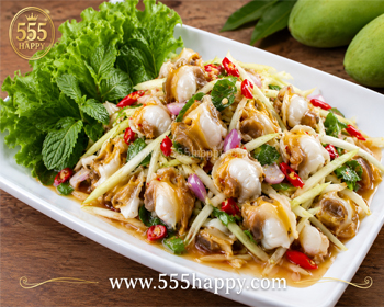 ยำหอย