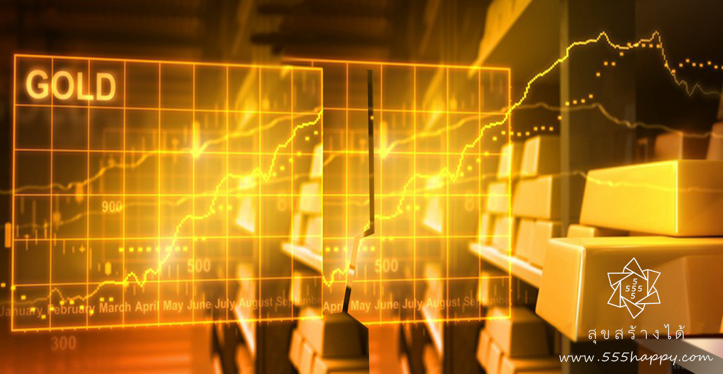 รูปประกอบบทเรียน